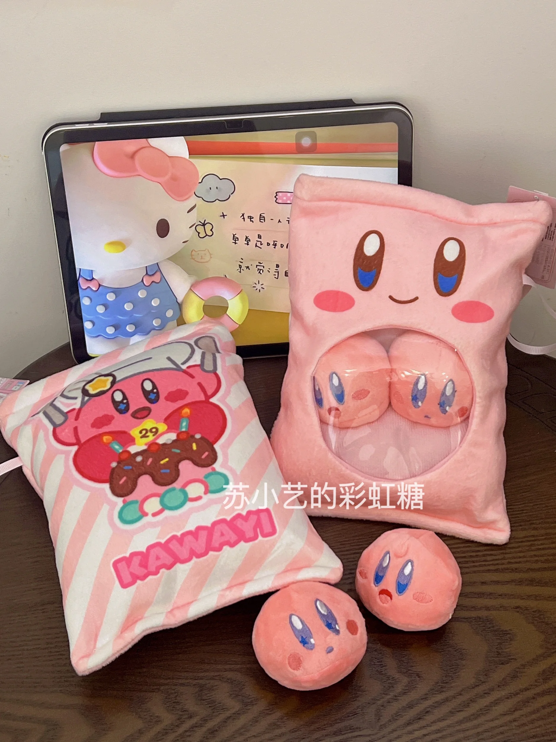 Kawaii Japanese Anime Star Kirby A Bag Of Snacks A Pillow Containing Small Dolls Toys Bedroom Pillows Cute Cartoon Birthday Gift