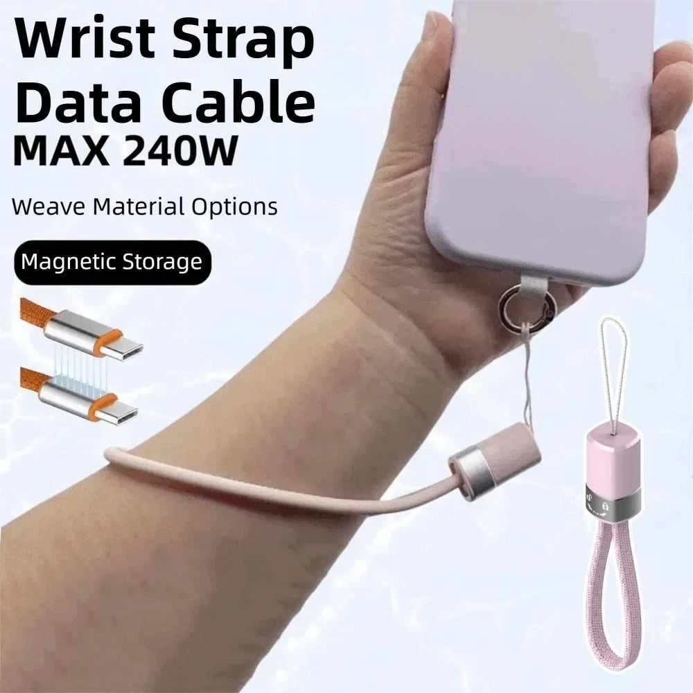 2 in 1 Lanyard Data Cable Fast Charging Phone lanyard Type C To Type C Cable Keychain Nylon Braided Data Transfer