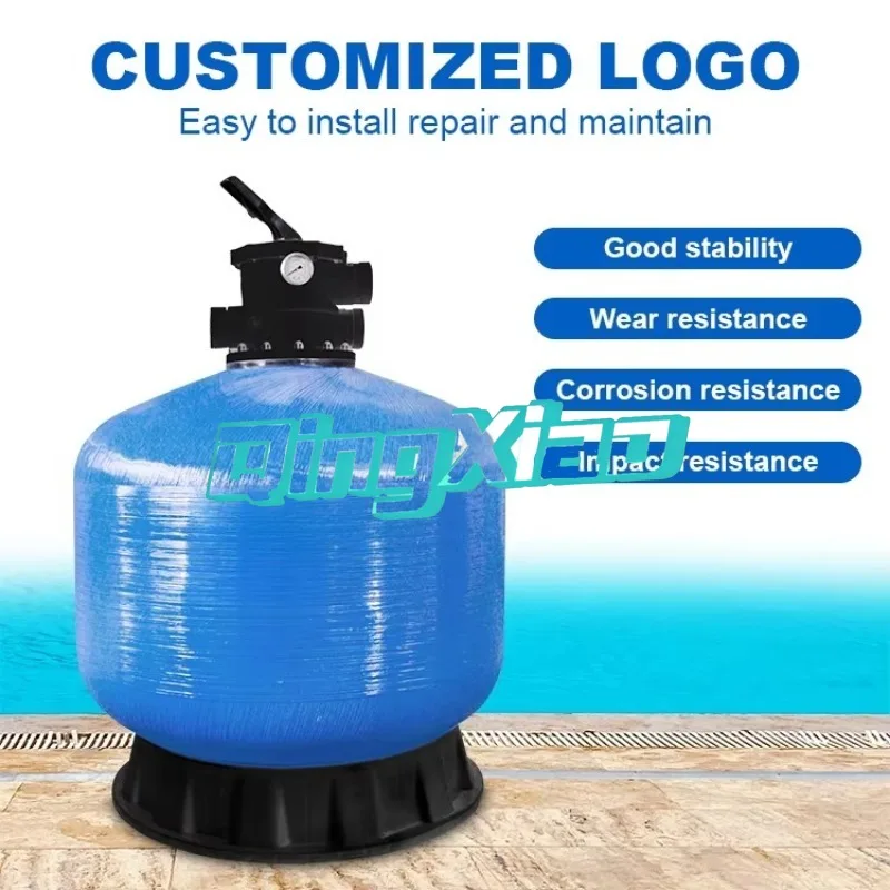 Swimming Pool Filter Sand Tank Circulation Water Treatment Equipment Quartz Sand Tank Hot Spring Bath Purifier Customized