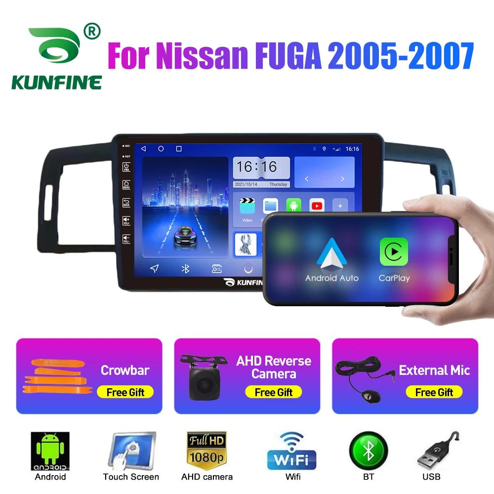 10,33 Zoll Auto Radio Für Nissan FUGA 2005-2007 2Din Android Octa Core Auto Stereo DVD GPS Navigation Player QLED Bildschirm Carplay