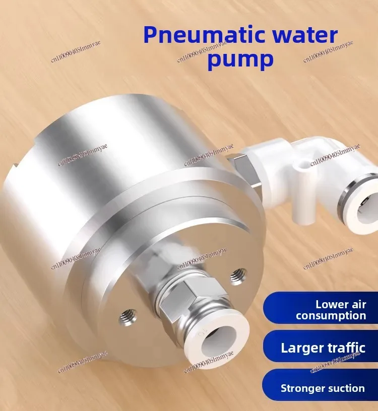 Pneumatic suction pump Vacuum waste liquid cleaning pump Aluminum alloy