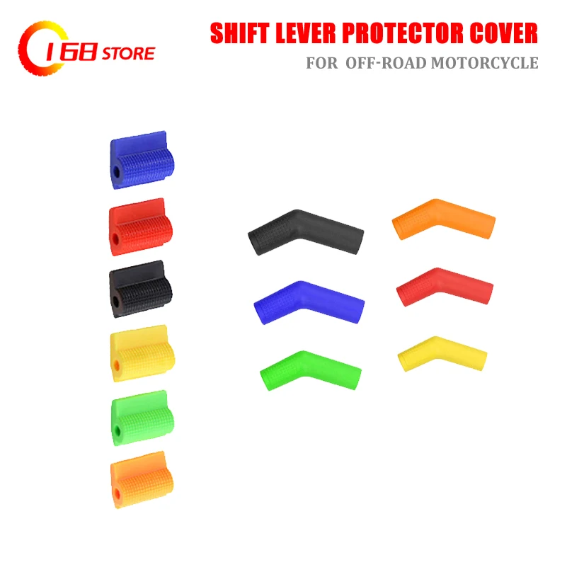 

Universal Motorcycle Shift Gear Lever Pedal Rubber Cover Shoe Protector Foot Peg Toe Gel For Decoration Accessory