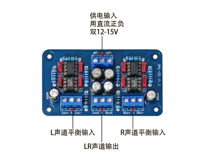 SSM2141 Balanced XLR input to unbalanced RCA single-ended signal output finished board, for power amplifier modification