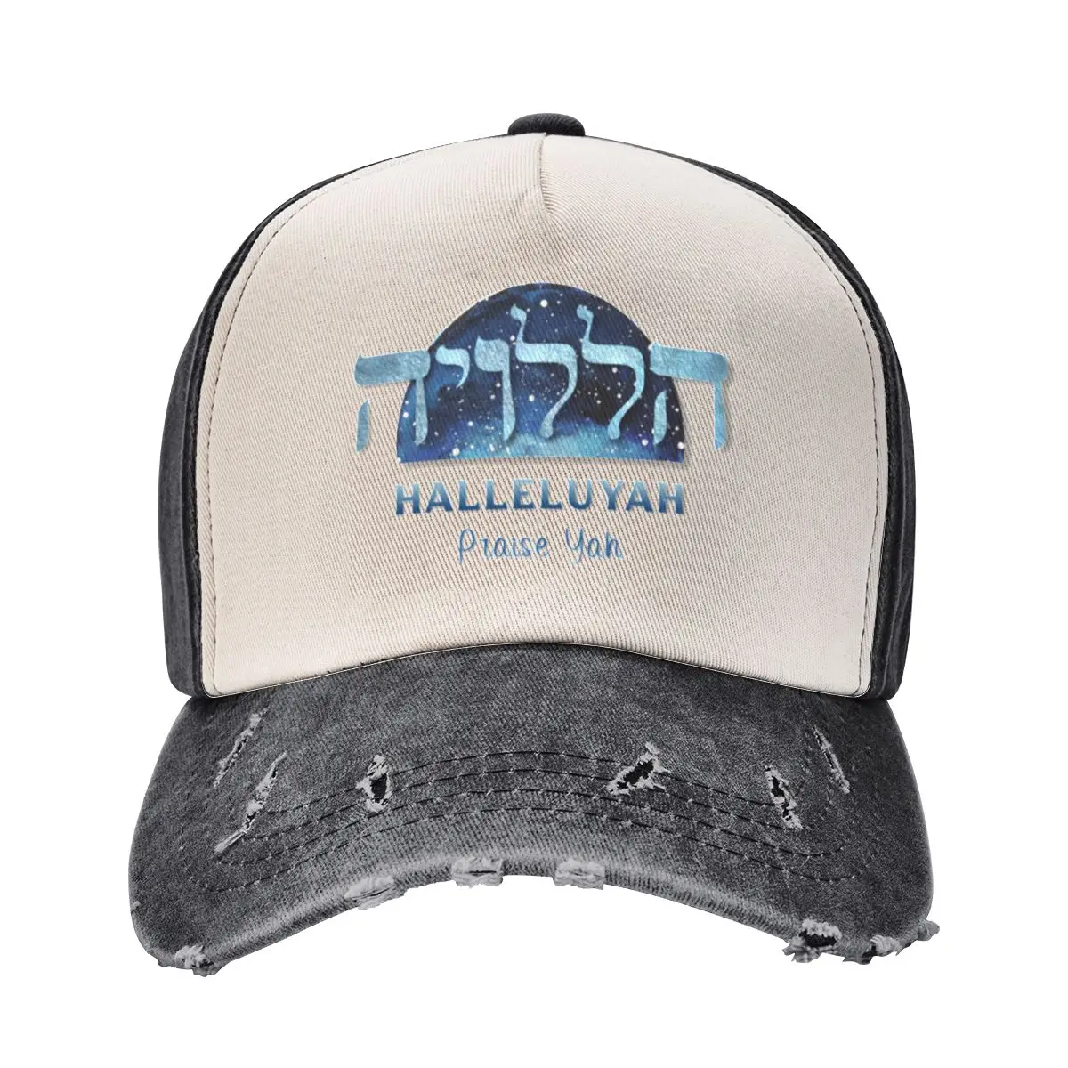 

HalleluYah Praise Yah - Christian Hebrew T-shirt Baseball Cap Luxury Hat New In The Hat funny hat Luxury Woman Men's