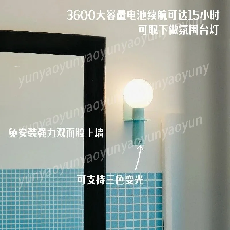 

Настенный светильник в дизайне микрофона, перезаряжаемый, без проводов, креативное атмосферное освещение