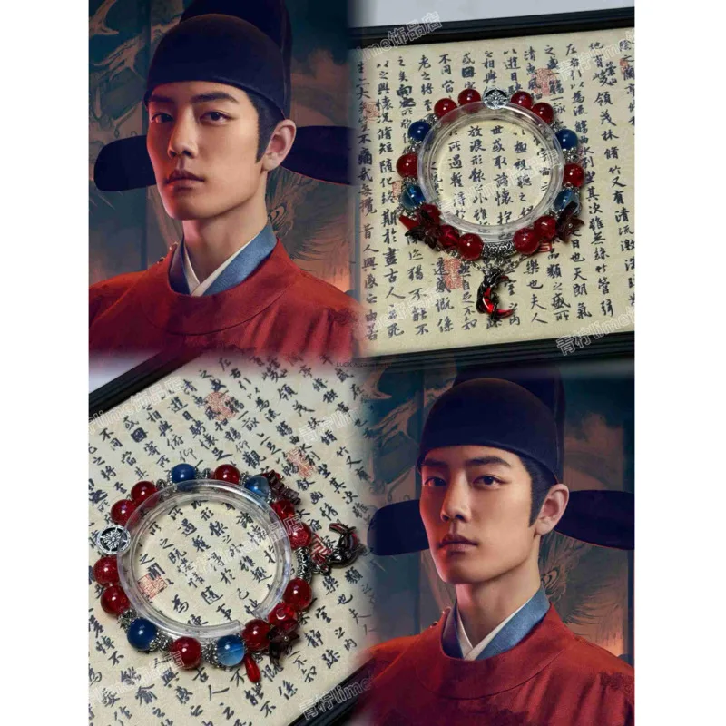 

Original Zang Hai Zhuan Accessory Xiao Zhan Zang Hai Peripheral Impression Bracelet Student Best Friend Gift Accessories