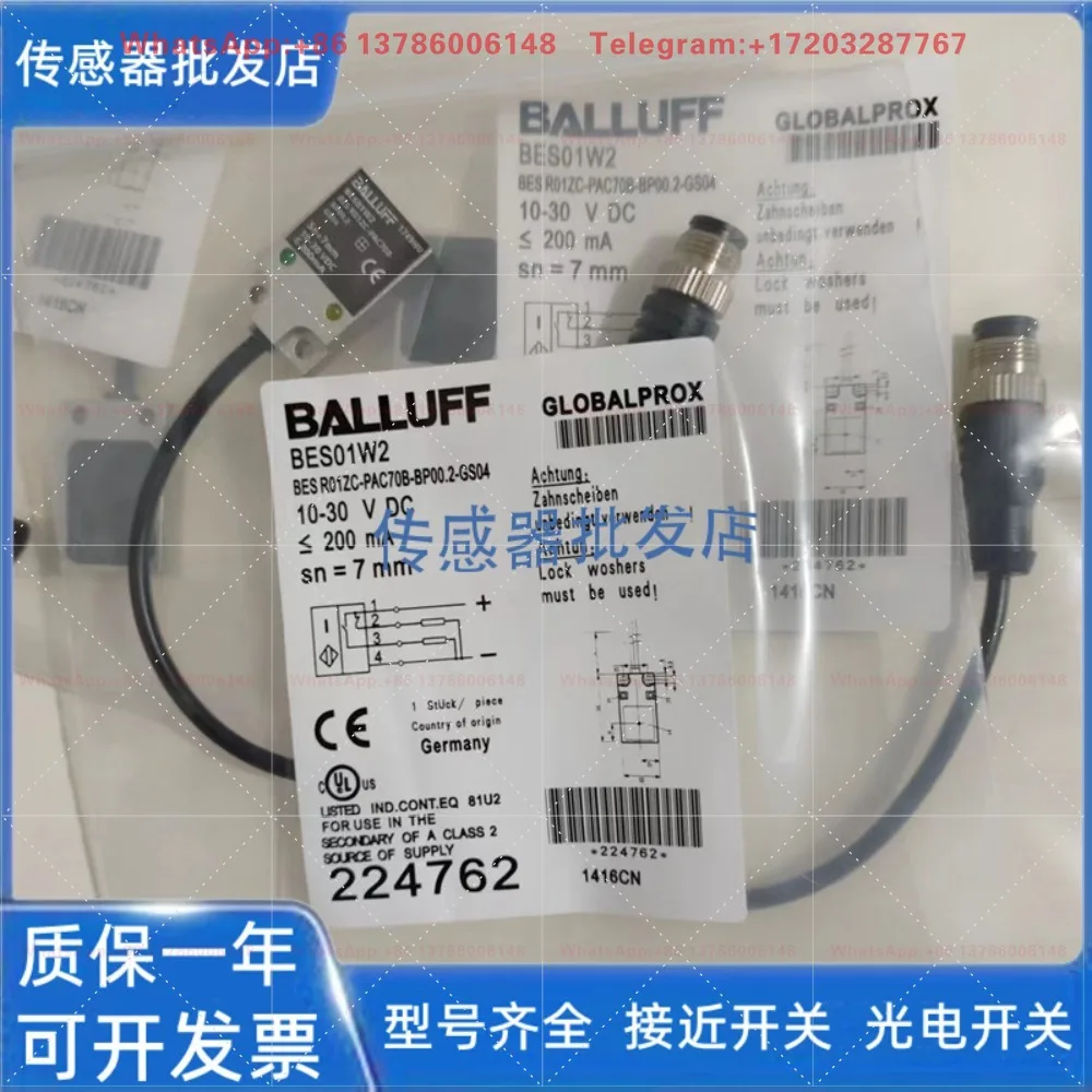 New Balluff Proximity Switch BES01W2 BES R01ZC-PAC70B-BP00.2-GS04 Sensor