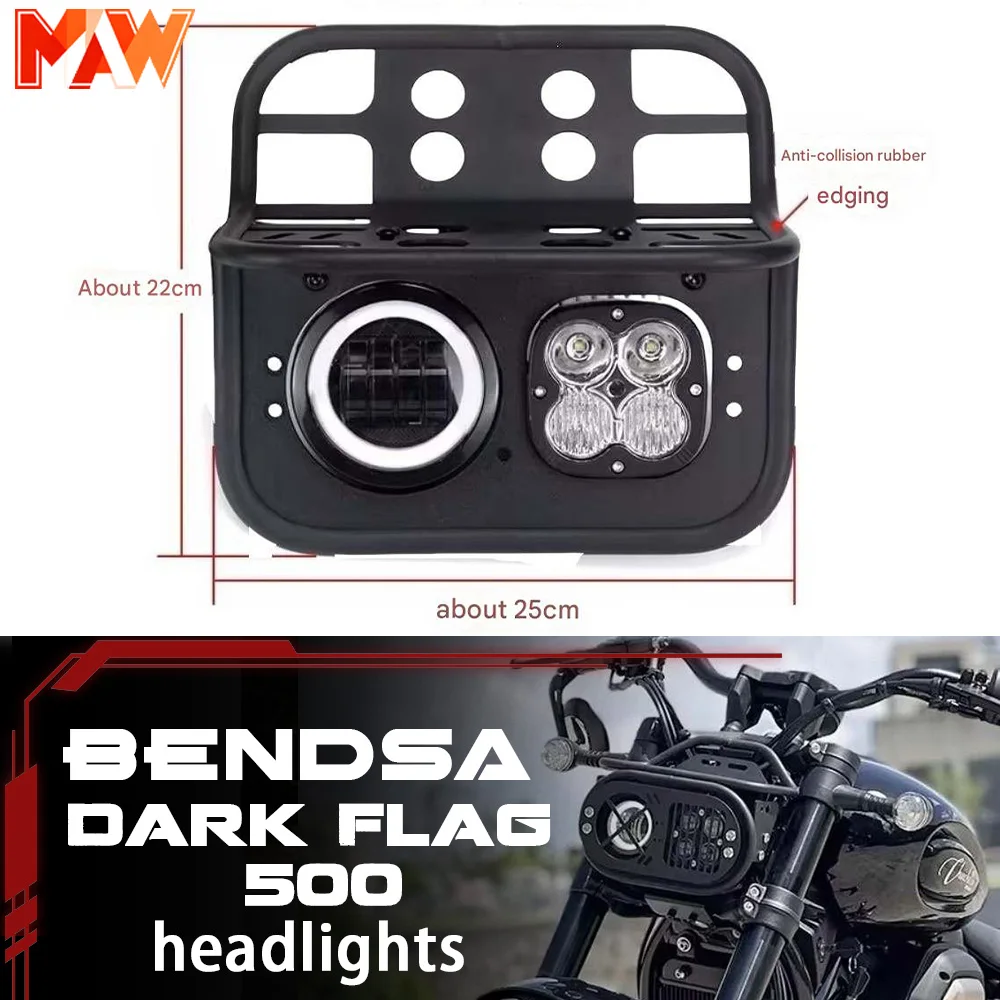 

Benda Dark Flag 500 motorcycle modified headlight assembly retro LED square light auxiliary road light accessories