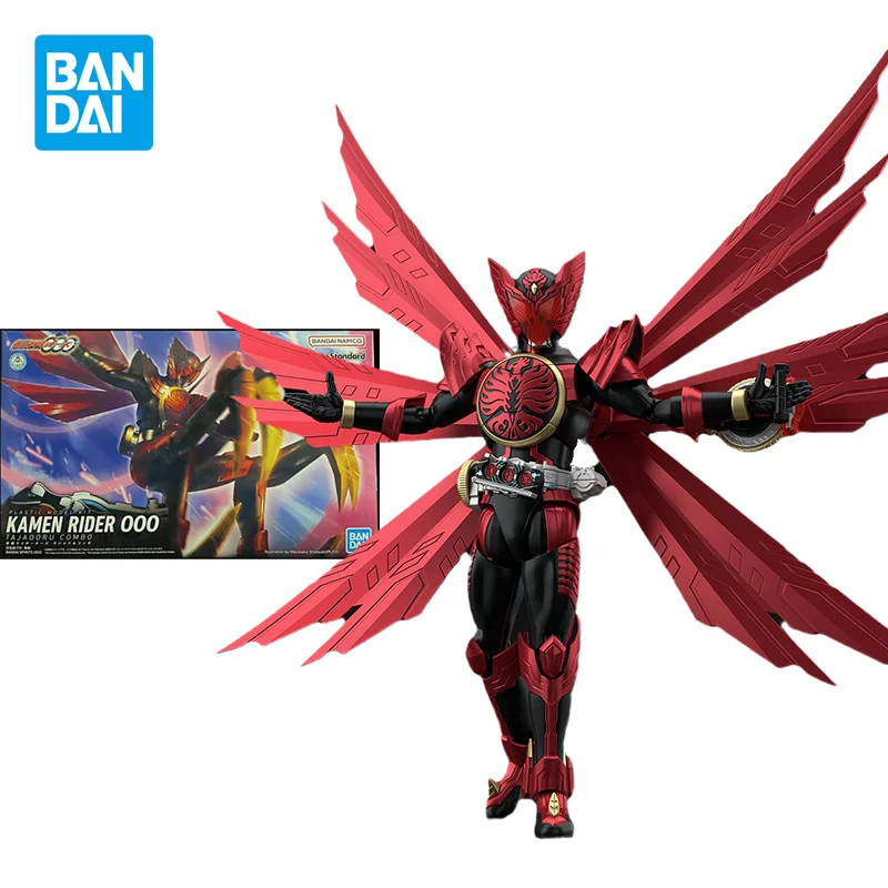 

Bandai Original Figure-rise Standard Masked Kamen Rider OOO Anime Figure Joints Movable Action Figure Toys Gifts for Children