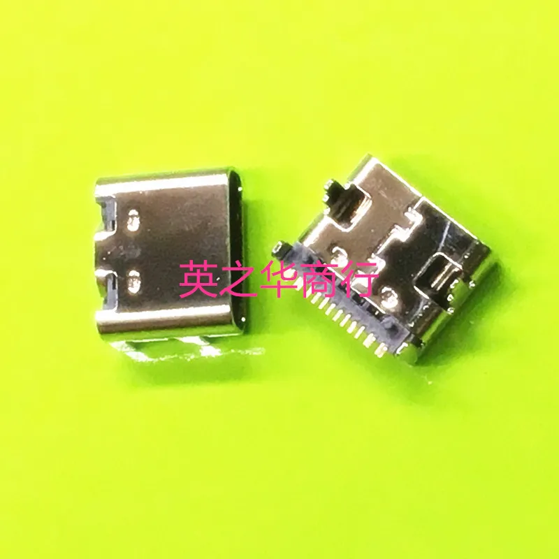 

30pcs orginal new SMD USB-3.1 socket Type-C female socket 16P HD transmission interface 4 fixed pins bidirectional