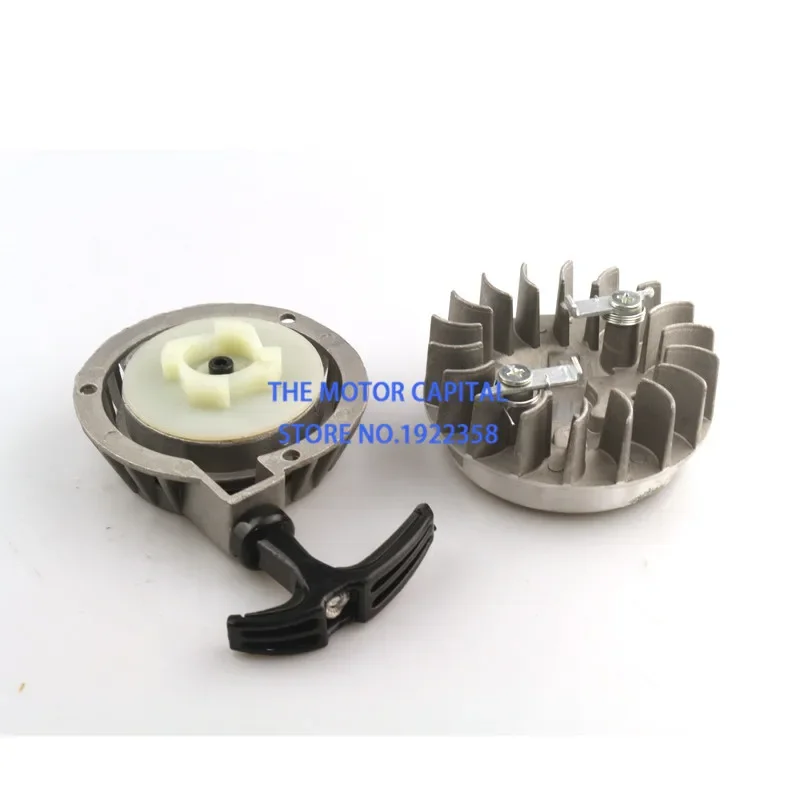 Aluminum Pull starter With Flywheel Easy to Pull Fit 47cc 49cc 2 Stoke Mini Dirt Pocket Pit Bike Moto ATV Quad