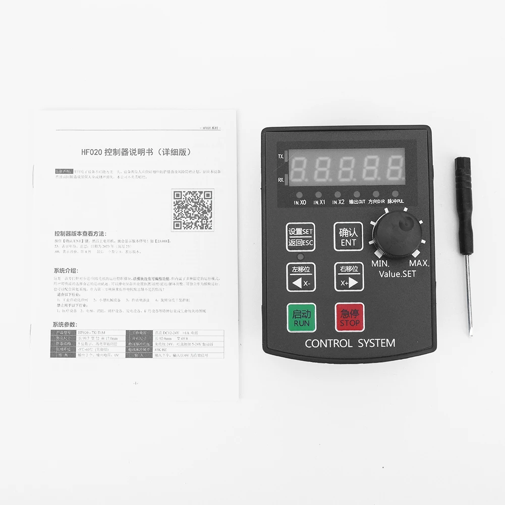 HF020 5 Digit Display Limit Communication Motion Control Board DC 12V-24V Servo Preset Control Module Panel System Kit for CNC