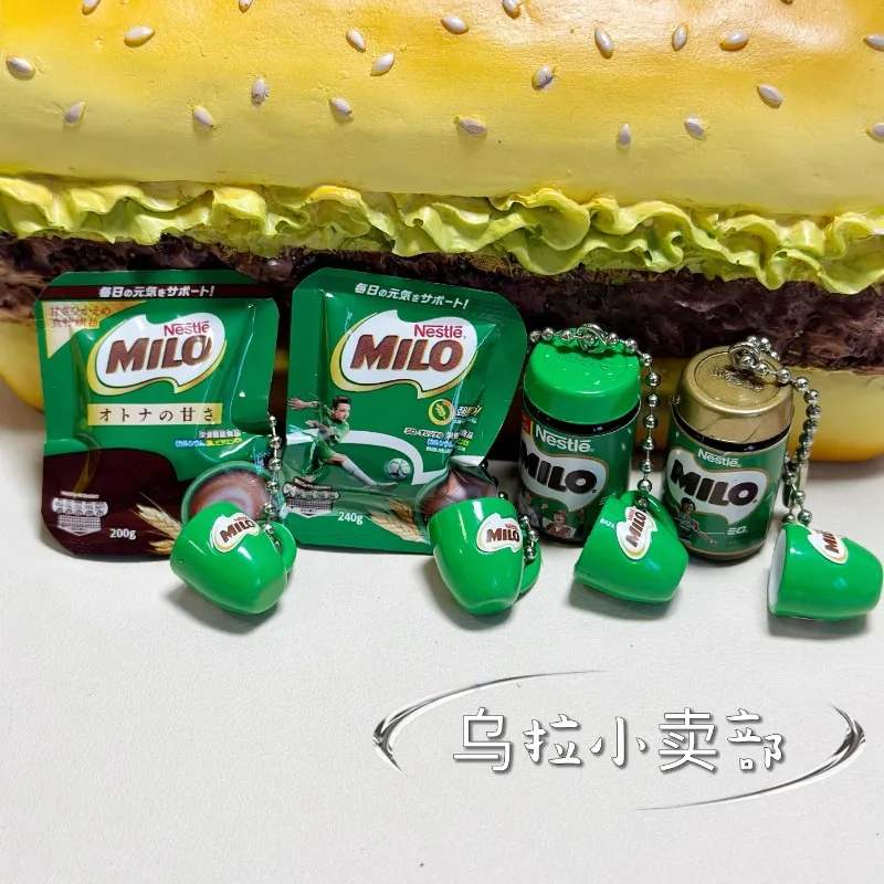 Bandai Gashapon Cute Kawaii Candy Toy Figure Anime Miniature Chocolate Drinkbox Keychain Bag Pendant Model Capsule Toys Gift