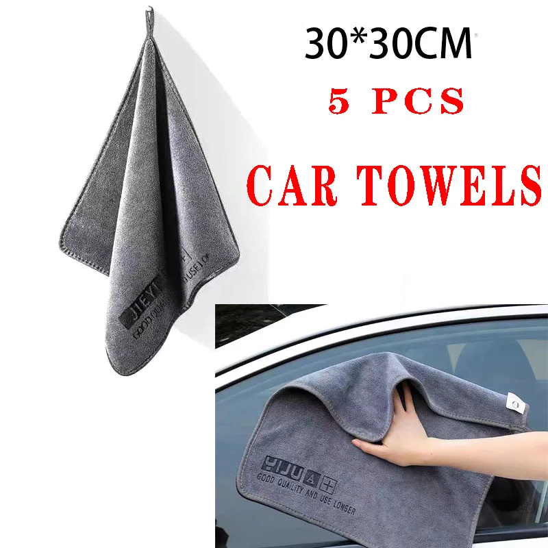 

Car Towel Microfiber Double-Sided Short Velvet Car Wash Towel Car Wipe Cloth Absorbs Water and Does Not Shed Lint Thickened