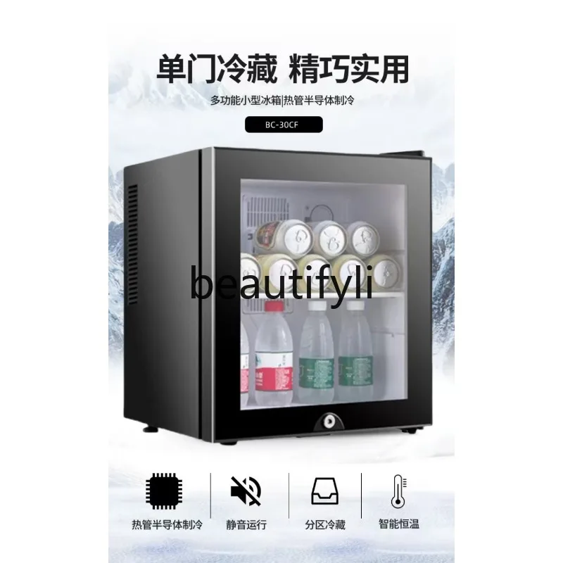 Hotel Room Silent Refrigerator Office Bedroom Small Ice Bar Transparent Refrigerated Fresh-keeping Small Refrigerator