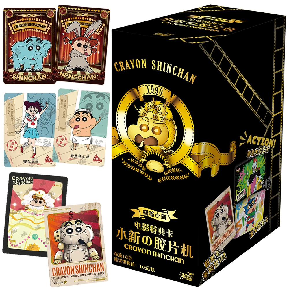 

Оптовая продажа Crayon Shin-chan Card для детей Suotome Ai Shinnosuke Nohara Fun Popular Anime Limited Game Collection Card Детские игрушки