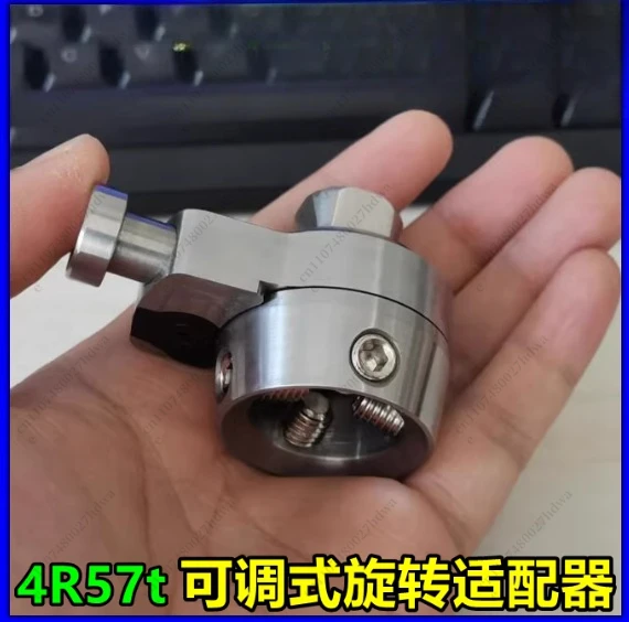 4R57T Prosthetic Accessories Adjustable Swivel Adapter Prosthetic Leg Locking Acceptance Chamber Prosthetic