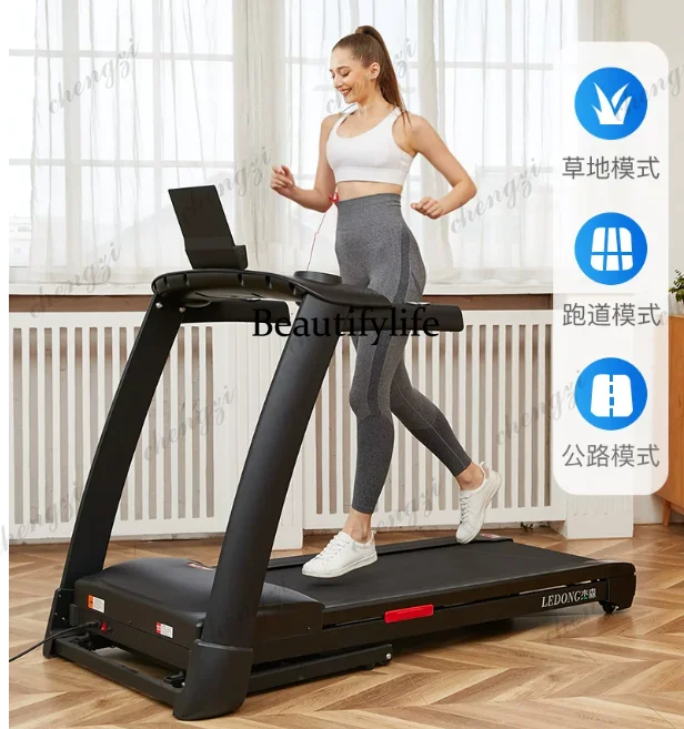 Treadmill household model shock absorption silent intelligent electric indoor folding gym special soft running board