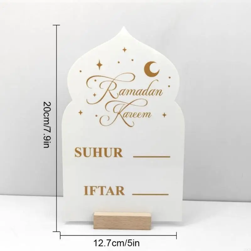 20CB 30 يوم العد التنازلي التقويم رمضان التقويم يدويًا رمضان زخرفة سطح المكتب