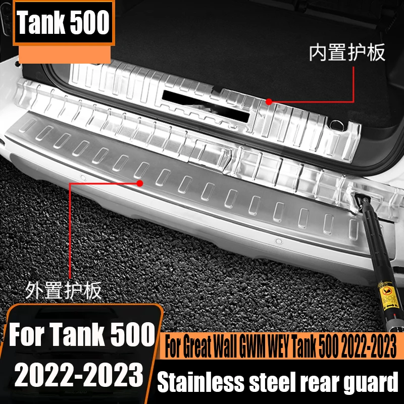 

For Great Wall GWM WEY Tank 500 2022 2023 Stainless steel rear guard tailgate welcome pedal protective decorative frame