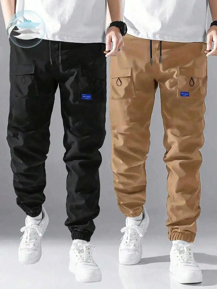 

2-Pack Unisex Kids Cargo Joggers with Drawstring Waist, Lightweight Casual Pants