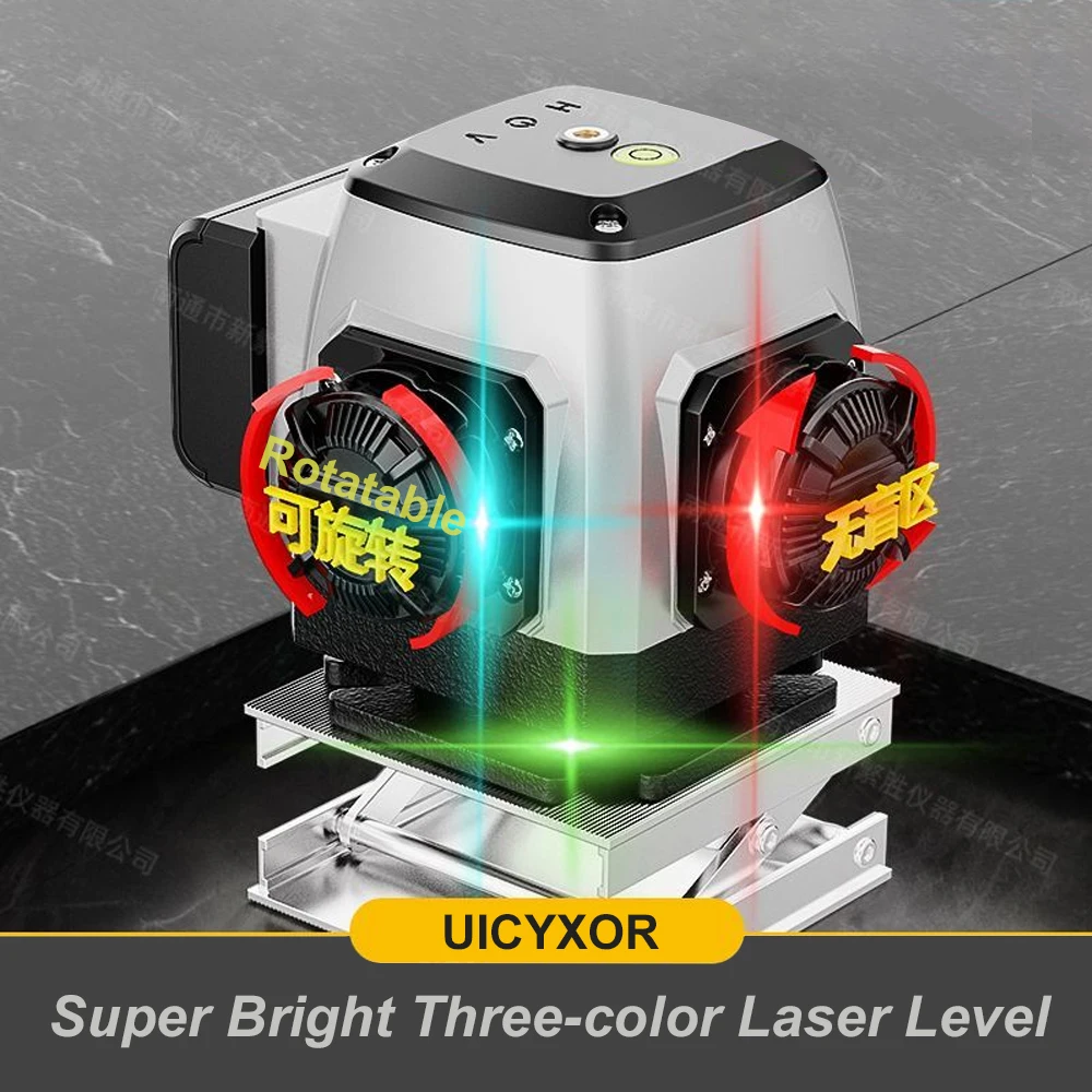 3D 16 Lines Laser Level Blue / Red/ Green Beam Horizontal and Vertical Cross Super Li-ion Power