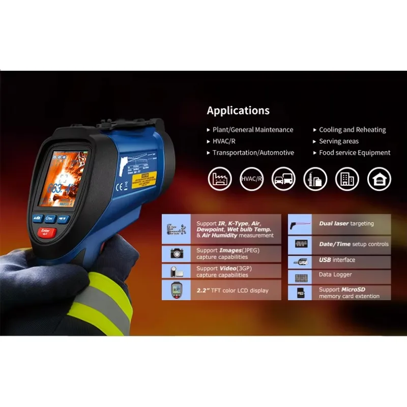 컬러 LCD 디스플레이가 있는 적외선 비디오 온도계 -50~2200 섭씨