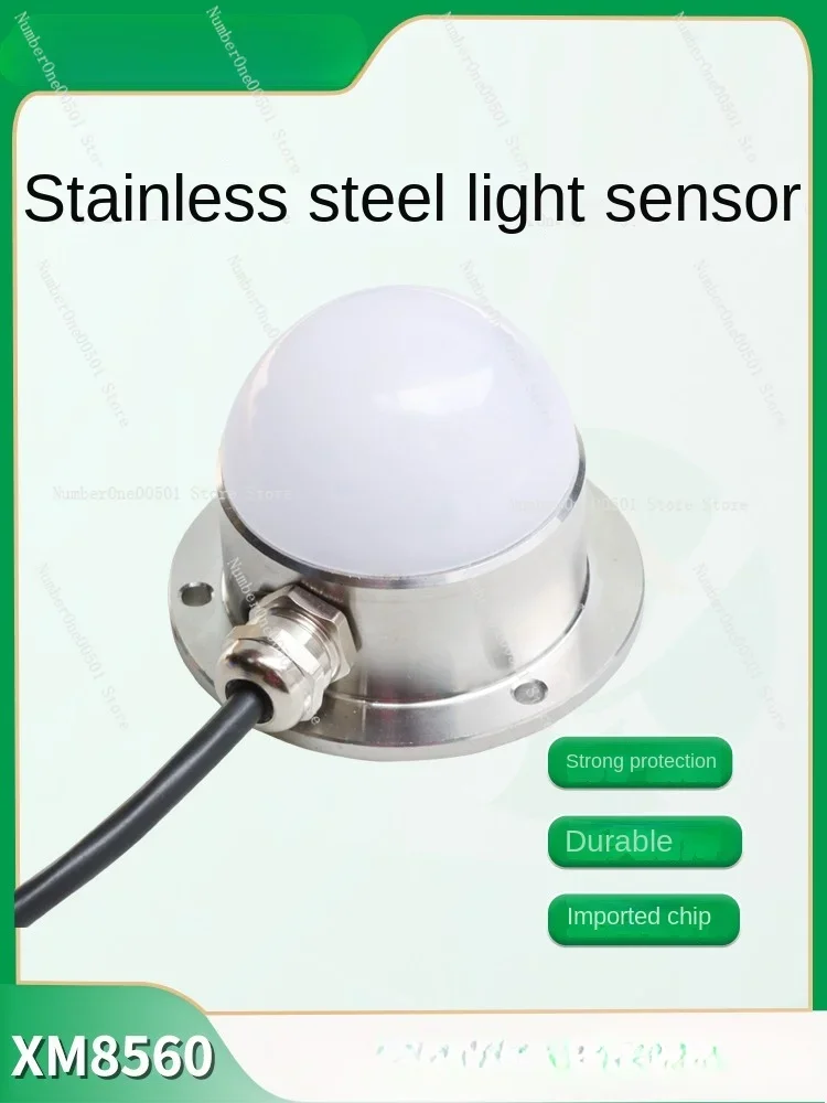 Industrial Grade Stainless Steel Sensor RS485 Transmitter Agrometeorological Sunlight Intensity Meter Brightness