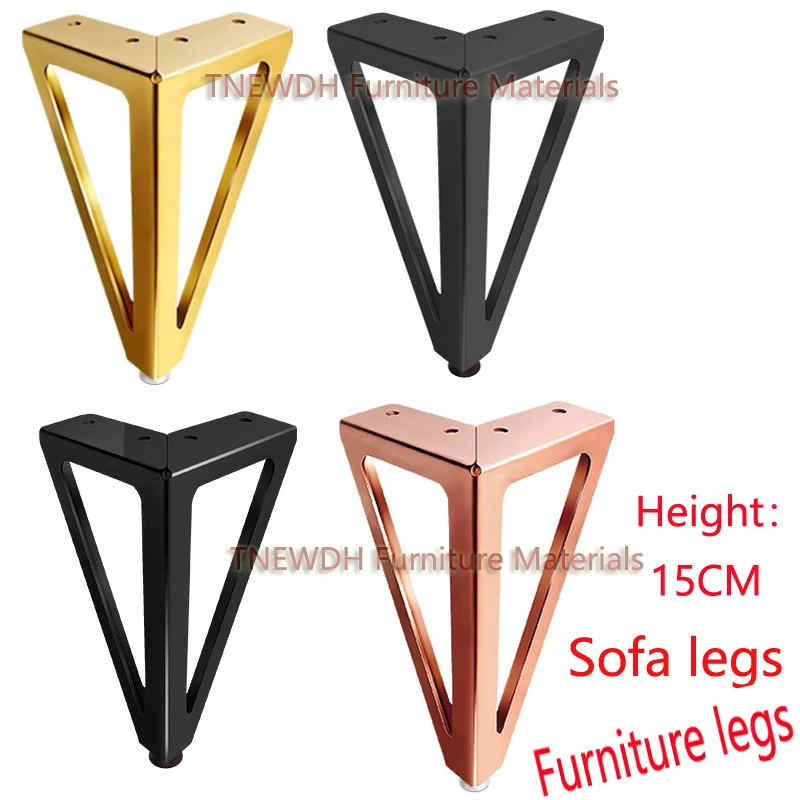 15CM Iron Rose Gold Legs for furniture/Desk leg/Legs for dresser/Chair foot/Sofa feet/Cabinet legs/Furniture legs/Sofa legs