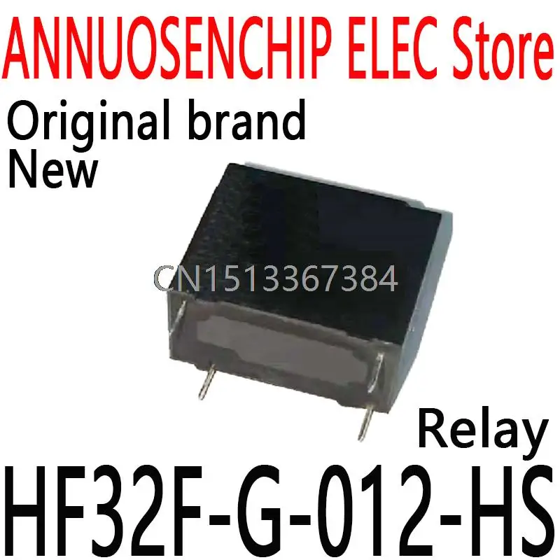 10PCS New and Original Relay HF32F JZC-32F-G-012-HS JZC-32F-G/012-HS 10A 4PINS DC12V HF32F-G-012-HS