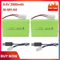 2Pcs with 2USB cable