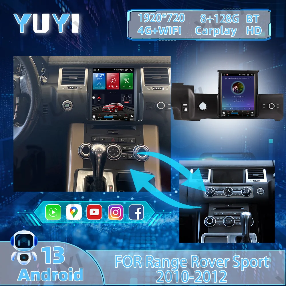 10.4 - inch Android 13 car radio For Range Rover 2010 2011 - 2012 automatic GPS navigation DVD multimedia player console