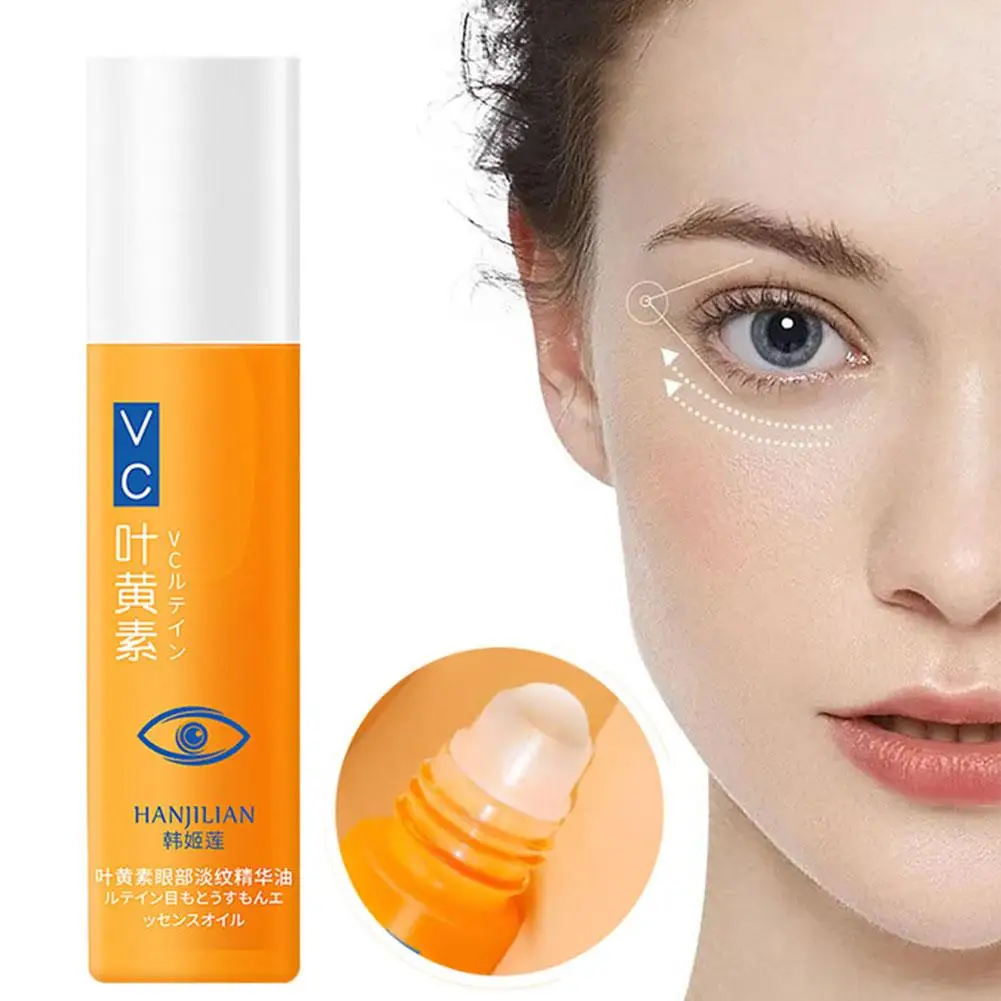 

5 шт. VC Lutein Eye Essence Oil против темных кругов против морщин, укрепляющая кожа, удаление мешков под глазами, выцветание, тонкая линия, отбеливание, уход за глазами