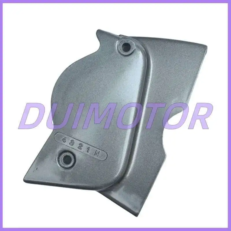 Small Sprocket Cove…