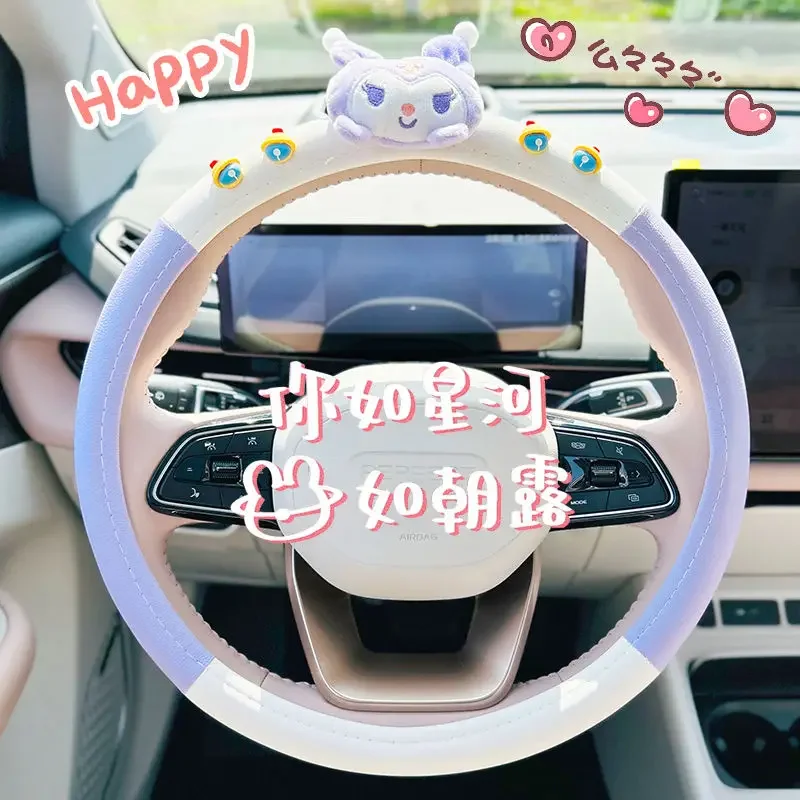 Sanrio Kawaii My Melody Car Steering Wheel Cover Kuromi Pom Pom Purin Anime Cartoon Fashion Anti-Slip Universal Handlebar Cover