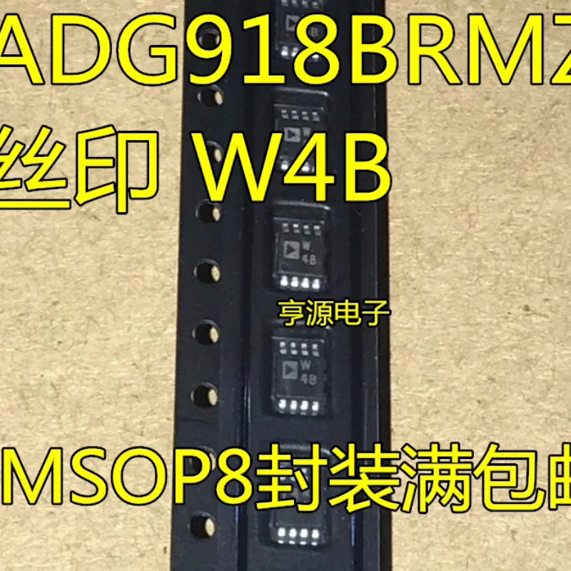 10pcs/lot New Original ADG918 ADG918BRM ADG918BRMZ W4B Msop-8 Chipset in stock