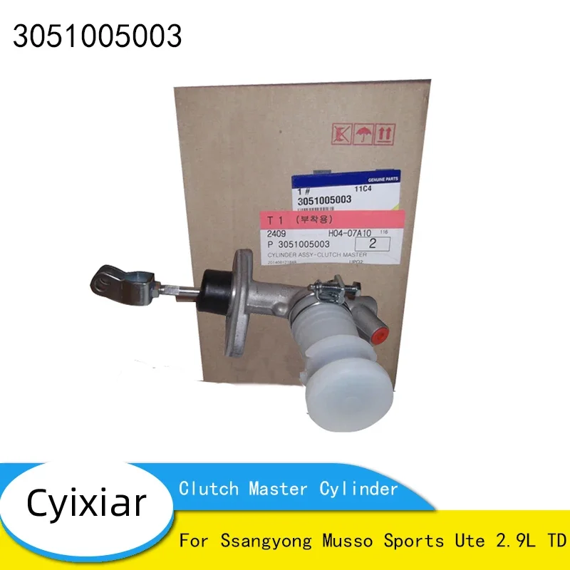 Genuine For Ssangyong Musso Sports Ute 2.9L TD All Model Clutch Master Cylinder Assy 3051005003