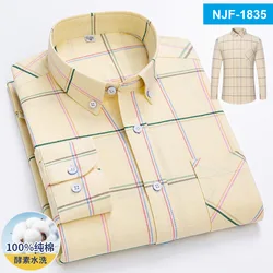 6XL Spring and Autumn 100% cotton plus size men's long sleeve shirt free ironing business Slim-fit social striped plaid