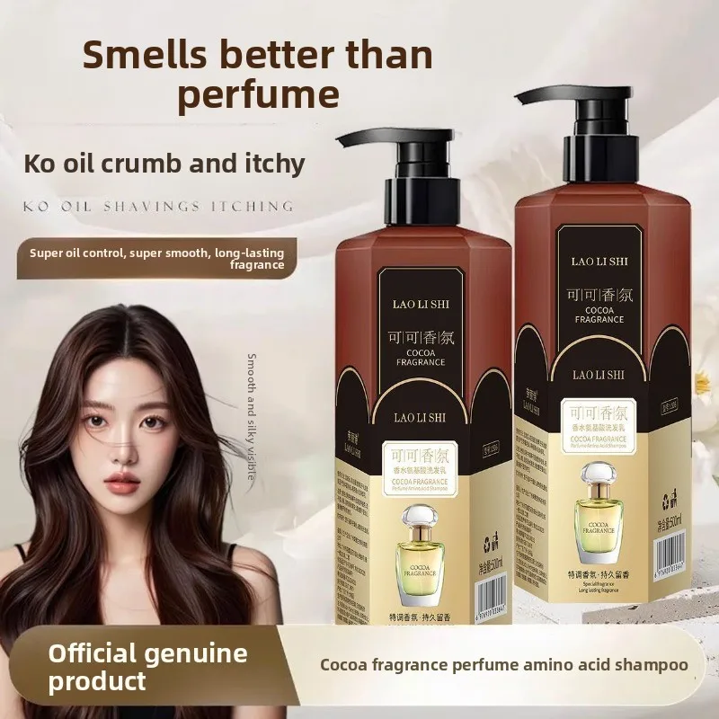 500g Cocoa Perfume Shampoo Lon - Perfume Fragrance Shampoo recensione e prezzo
