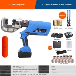 18V Portable Hydraulic Pliers EZ-300/EZ-400 Hydraulic Crimping Tools Electric Crimping Tool Small Rechargeable Battery