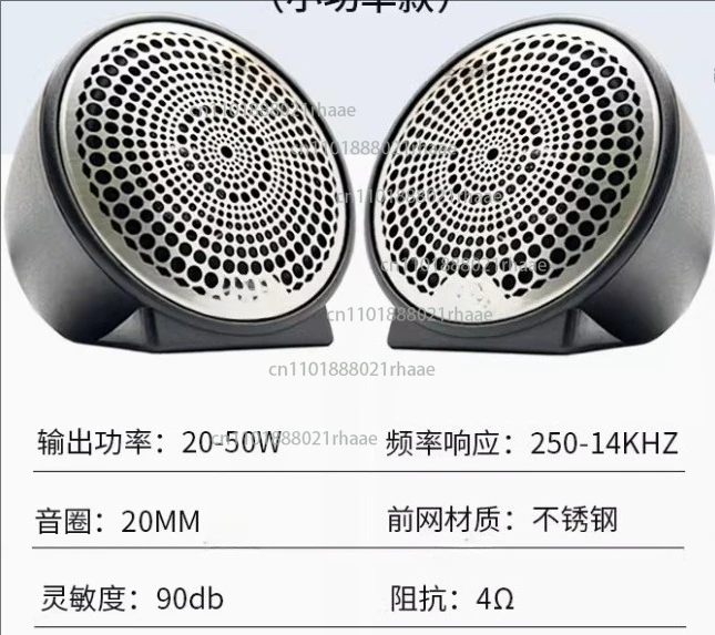 hifi-coche-punto-medio-frecuencia-de-tres-vias-fiebre-altavoz-de-rango-medio-vocal-audio-de-coche-modificacion-sin-perdidas-universal