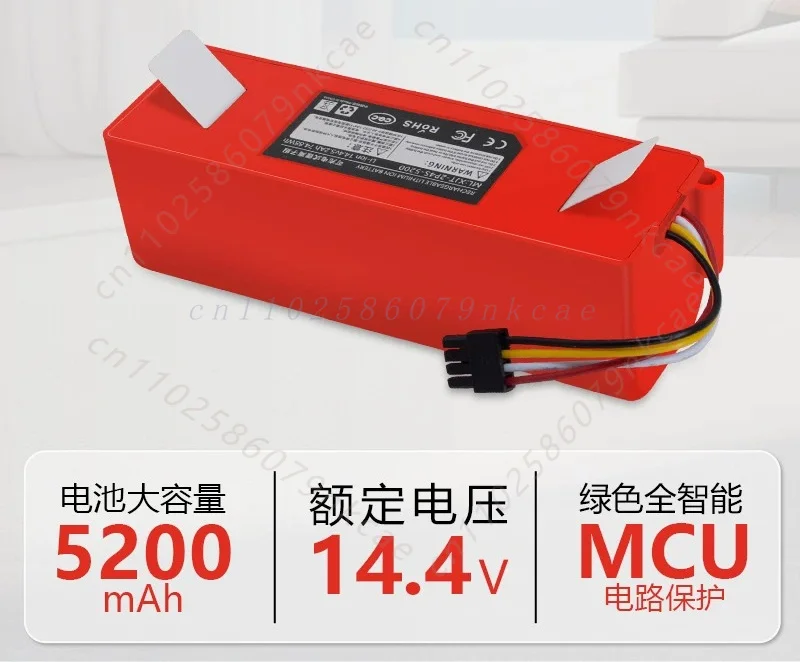 Battery accessories for stone sweeping robot T7SPlusS7/G10G10SPro/Auto/Pure lithium battery