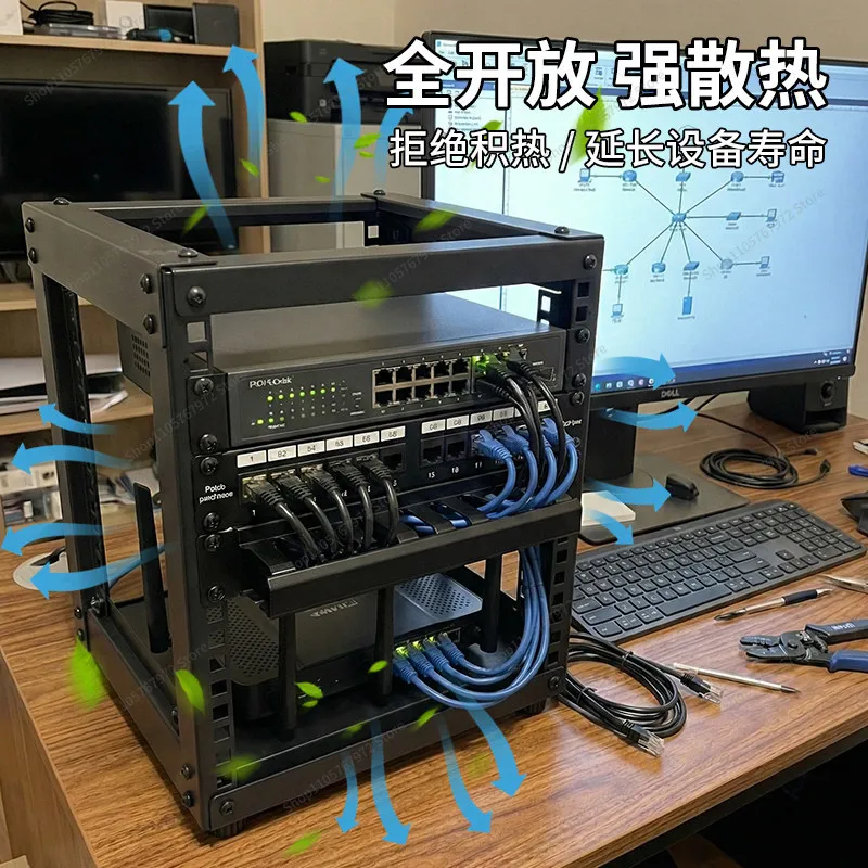 For 10 inch open cabinet home frame network cabinet desktop switch router  storage rack