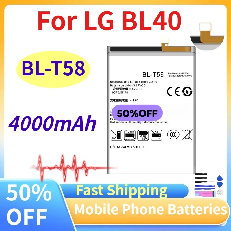 4000mAh BL-T58 Mobile Phone Battery for LG BL40 High Quality High Capacity Battery Replacement Bateria Grade A Cell