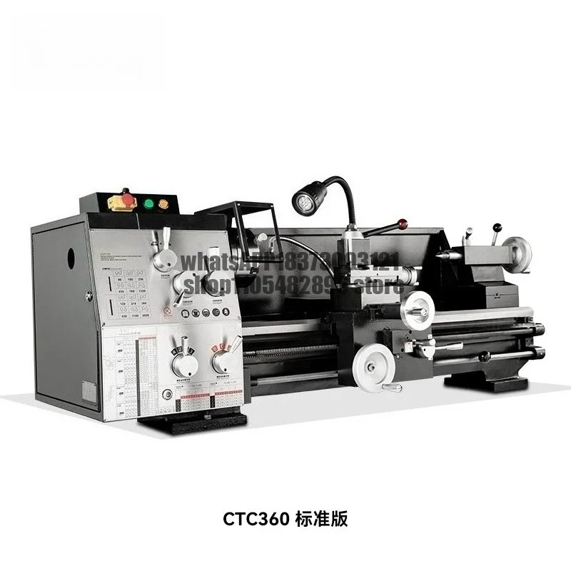 CTC360 Light Parallel Bar Extended Small Lathe Industrial Grade All-Metal Gear High Precision Lathe