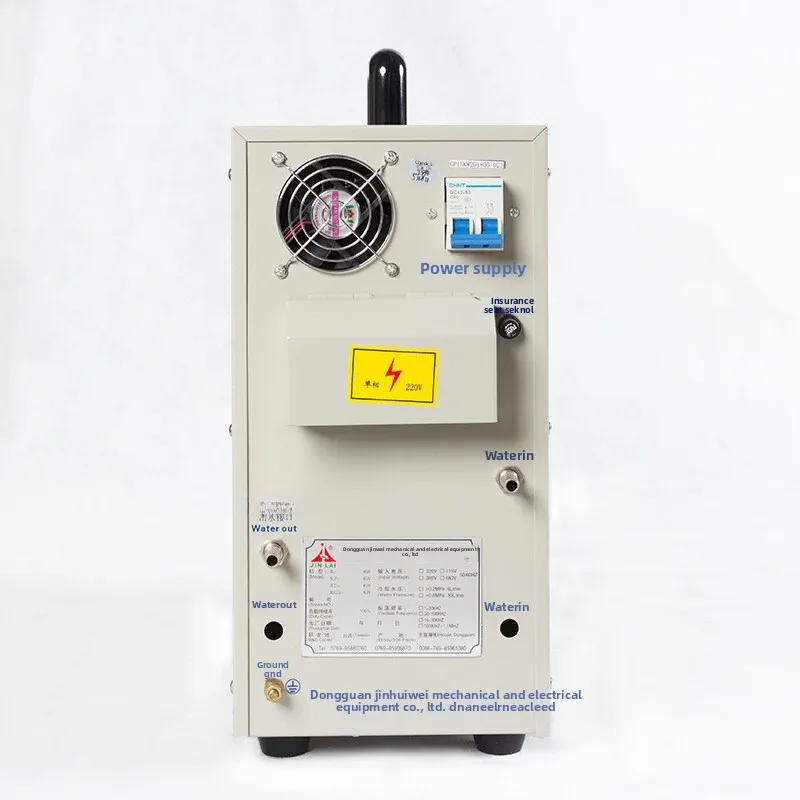 Large Volume Discount High Frequency Induction 220V Small Welding Quenching Machine Heat Equipment Electromagnetic Heating