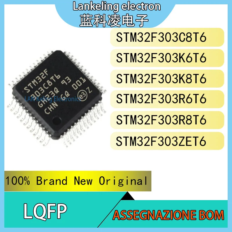 

STM32F303C8T6 STM32F303K6T6 STM32F303K8T6 STM32F303R6T6 STM32F303R8T6 STM32F303ZET6 100% Brand New Original Chip IC LQFP