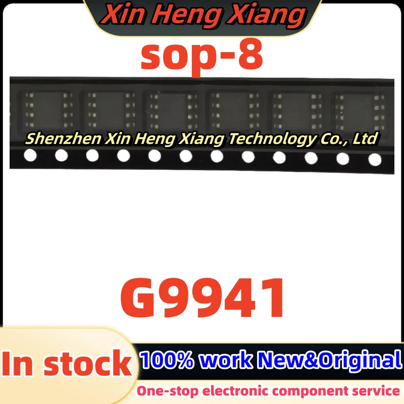 

(5-10pcs)G9941F11U G9941 sop-8