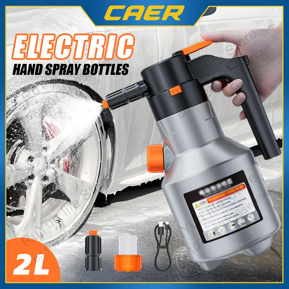 

Caer 2L Профессиональный электрический распылитель пены Моторизованный ручной распылитель пены для снега Распылитель для автомойки для автомойки Автомобильные аксессуары
