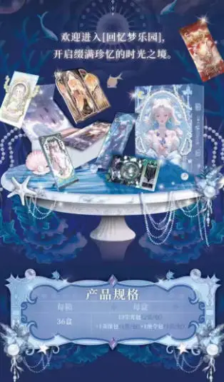 Genuine Sailor Moon Silver Crystal Anime Collection Card Special Edition Full Flash Edition Special PR Card Children's Toy Gift